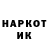 Кетамин VHQ MyXiCH Fagent