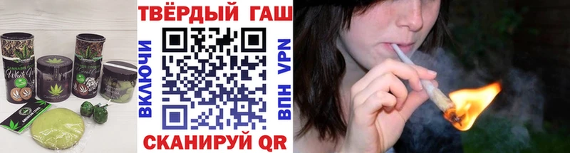закладки  Кудрово  нарко площадка клад  Печенье с ТГК марихуана 
