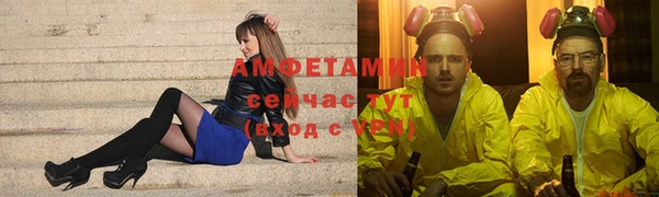 дживик Алексеевка