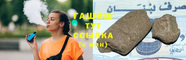 дживик Алексеевка