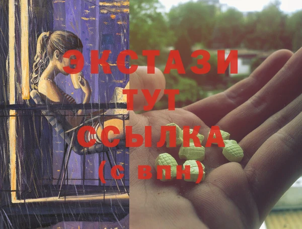 круглые Алексин