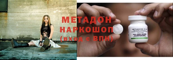 дживик Алексеевка