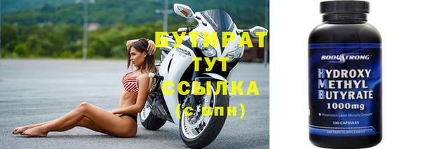 круглые Алексин