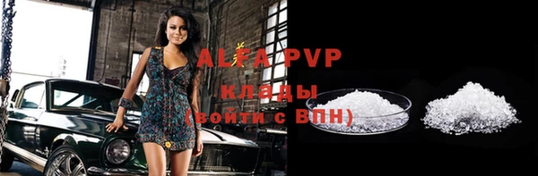 круглые Алексин