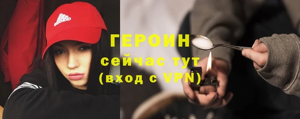 дживик Алексеевка