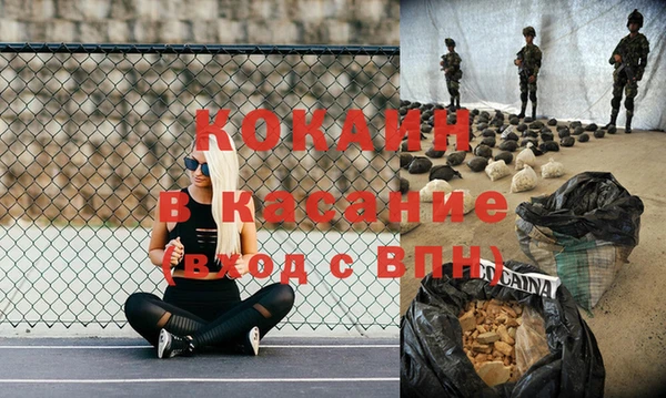 дживик Алексеевка