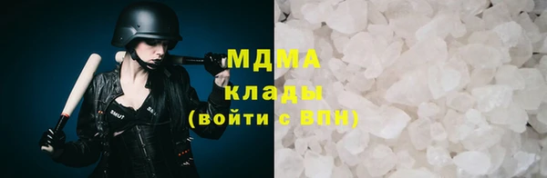 дживик Алексеевка