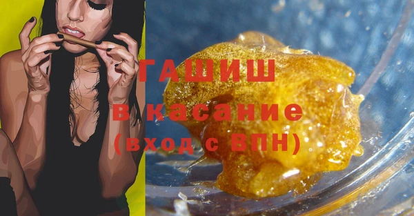 сатива Алзамай