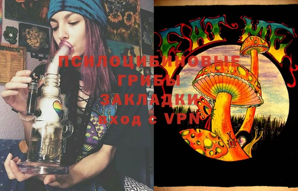 круглые Алексин