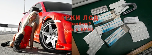 дживик Алексеевка