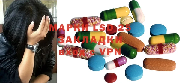 дживик Алексеевка