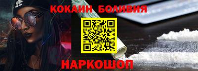 каннабис Краснокаменск