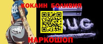 mix Конаково