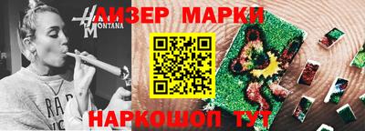 хмурый Комсомольск-на-Амуре