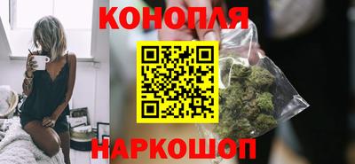 эйфоретик Краснодар