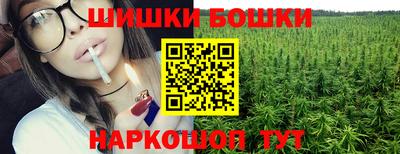 эйфоретик Краснодар