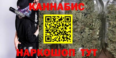 эйфоретик Краснодар