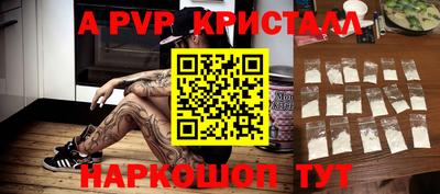 mix Конаково