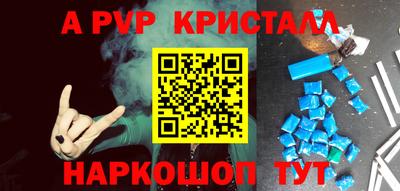 гидропоника Коммунар
