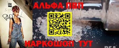экстази Кунгур