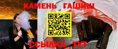 хмурый Комсомольск-на-Амуре