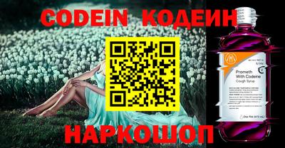 гидропоника Коммунар