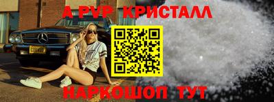 гидропоника Коммунар