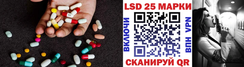 LSD-25 экстази ecstasy  Кудрово 