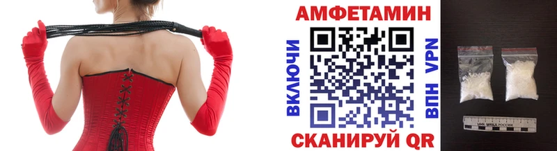 Первитин винт  Кудрово 