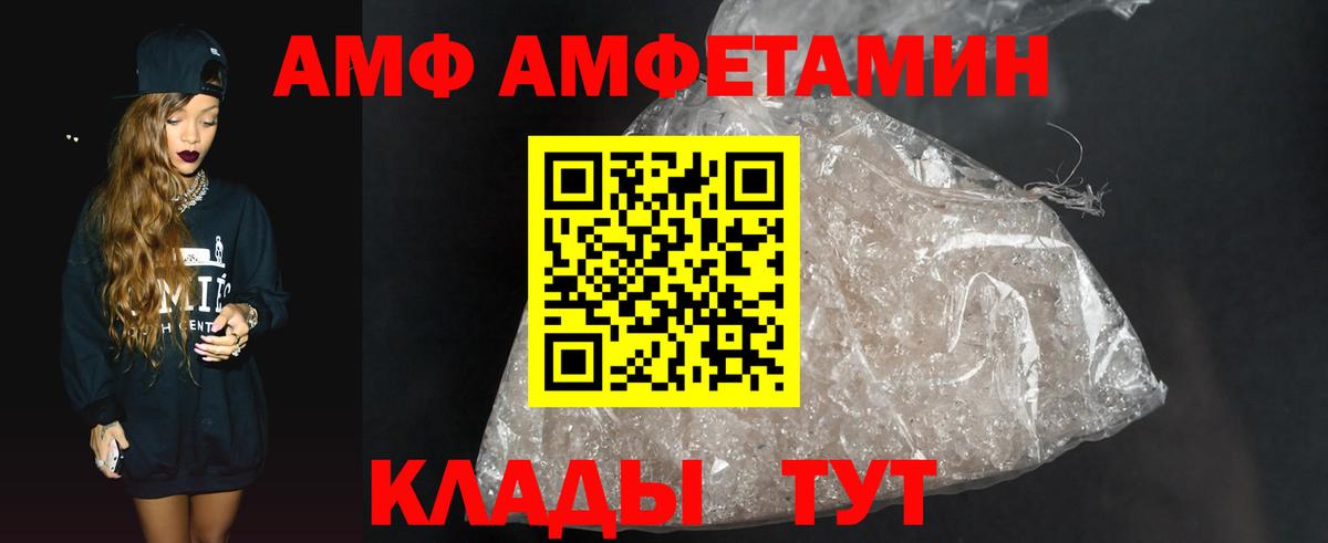  COCAIN Кудрово