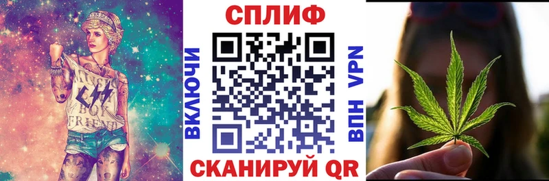 Канабис Bruce Banner Кудрово